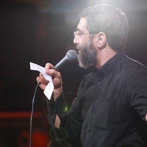 کسی که خاک پای اوست خورشید رضا نریمانی