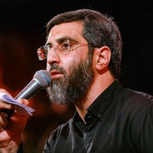 هوامونو تو که داریا رضا نریمانی