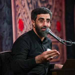 به گناهان خود فکر که کردم دیدم رضا نریمانی