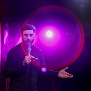 سیاهی می گیره تموم دنیا رو رضا نریمانی