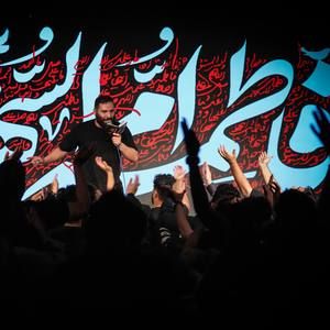 پرچمدار سلطان کربلا محمدحسین حدادیان