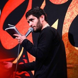 روضه حضرت زهرا سلام الله علیها میثم مطیعی
