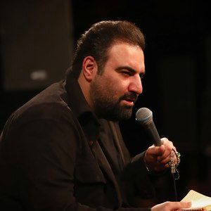 انا المجنون امیر کرمانشاهی