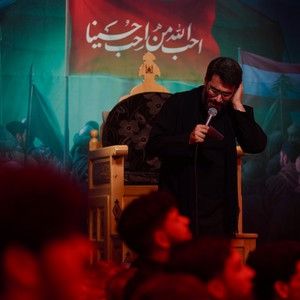 دعای پایانی مراسم میثم مطیعی