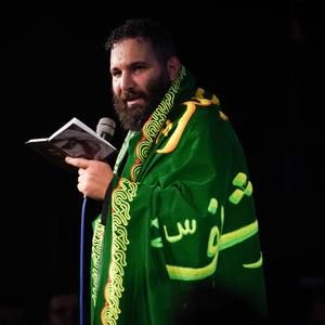 یوماه یوماه زهرا زهرا محمدحسین حدادیان