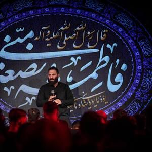 راحت بخواب برا همیشه محمدحسین حدادیان
