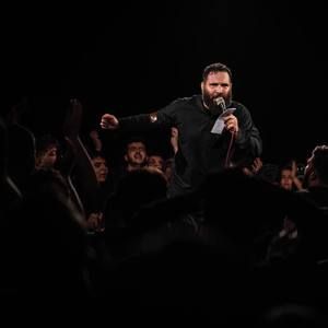 یغشی علیها محمدحسین حدادیان