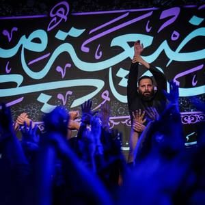 ای وای پر از زخمی ای وای پر از خونی محمدحسین حدادیان