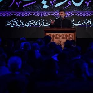 استوری | روضه حضرت فاطمه زهرا سلام الله علیها سعید حدادیان