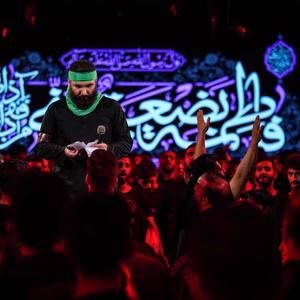 فاطمیه گریه میکنیم زیاد محمدحسین حدادیان