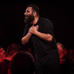 با غمش در غمش از غمش شعله ورم محمدحسین حدادیان