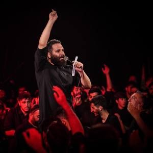 سلام آقای دل محمدحسین حدادیان