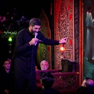 وقتی که در سوخت رضا نریمانی