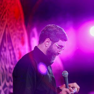 ذکر شهیدان غرق خون با خنده یازهرا رضا نریمانی