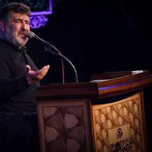 روضه حضرت فاطمه زهرا سلام الله علیها سعید حدادیان