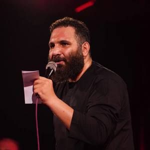 وقتی میری به یه کفن با چادرت چیکار کنم محمدحسین حدادیان