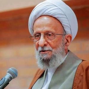 اثر تکرار گناه آیت الله مصباح یزدی
