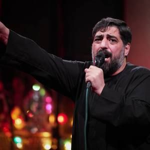 کمک کن امشب ای اسماء مجید بنی فاطمه