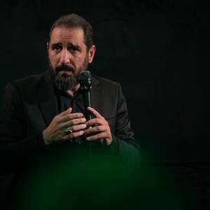 بنی‌اسد پدرم در میان گودال است روح الله صادق پور