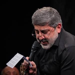 دل از این دنیا اگر خسته شود محمدرضا طاهری