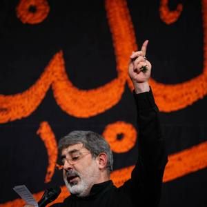روضه حضرت ام‌‌‌‌‌‌‌‌البنین سلام الله علیها محمدرضا طاهری