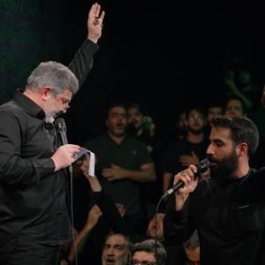 بلند بلند گریه کنید محمدرضا طاهری