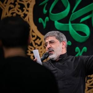 آمنا بالزهرا و بِاولادها محمدرضا طاهری