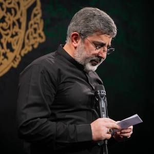 صدامو میشنوی محمدرضا طاهری