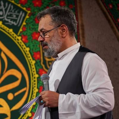 نماهنگ جل الخالق محمود کریمی