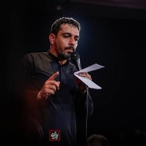 أَتَقَرَّبُ إِلَی الله بِمُوالاتِه حنیف طاهری
