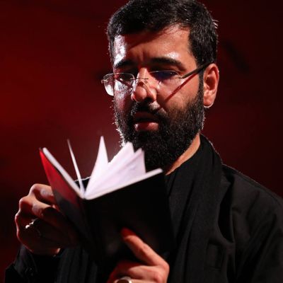 به شما میاد فقط لفظ کبیر حسین سیب سرخی