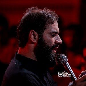وجه الله کامل روی علی حسین ایزدخواه