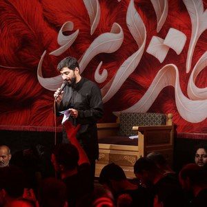 حسنی ام بنویسید مسعود پیرایش