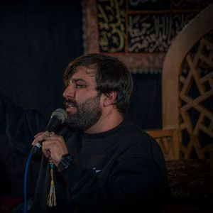 همه عمر بر ندارم سجاد محمدی