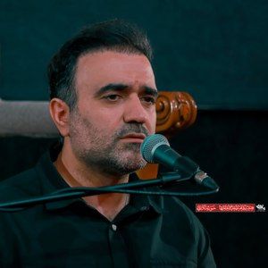 وصیت نامه زهرا همین است محسن عرب خالقی