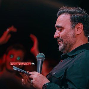 بعد تو بی کس و کارم محسن عرب خالقی