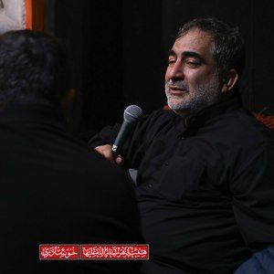 آینه دار شرف  فخر نساء ام البنین جواد حیدری