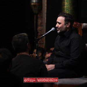 خدا چون دید آن لب تشنگان بیتِ دریا را محسن عرب خالقی