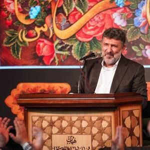ای به شخصت خدا رسانده سلام ‌‌‌ سعید حدادیان