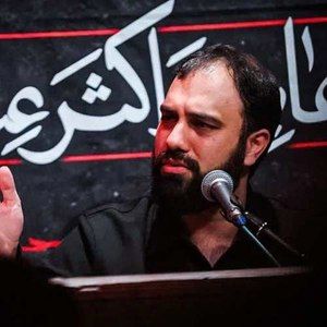 أحسَنَ اللهُ لَنَا العزاء بمُصاب الحسین سید مهدی حسینی