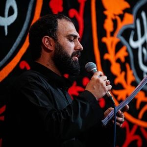 پیغمبرِ قیامِ سرخِ شهید کرببلا سید مهدی حسینی
