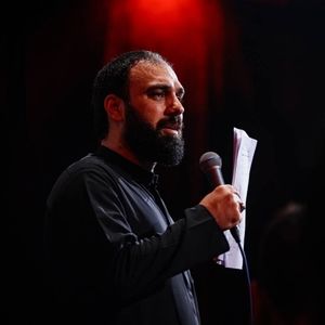 نیومد وسط جنگ بارون سید مهدی حسینی