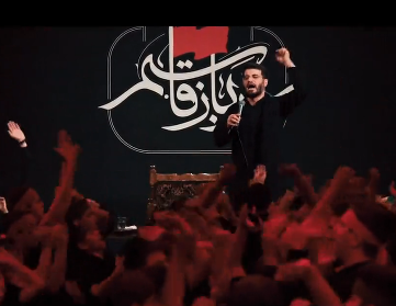 من تو مسیر عاشق شدنم میثم مطیعی