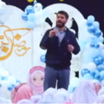 کاشکی یه قاصدک باشم تو غدیر - سرود دختر خانم ها میثم مطیعی