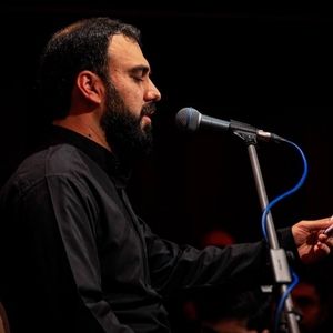مولانا الحزین یا حسین سید مهدی حسینی