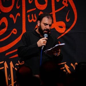 اگر که دست به روی کمر گذاشته‌ام سید مهدی حسینی
