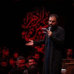 مثل اباعبدالله جگر داره علی‌اکبر سید مهدی حسینی