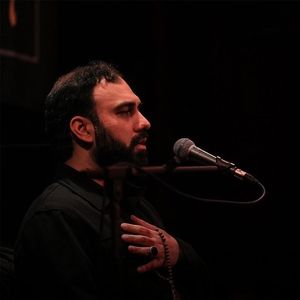أَیُّها الأطهر یا علی اکبر سید مهدی حسینی