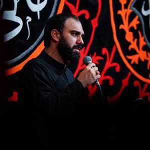 واویلا یا سیدی سید مهدی حسینی