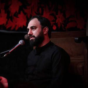 ما با حرم همسایه‌ایم سید مهدی حسینی